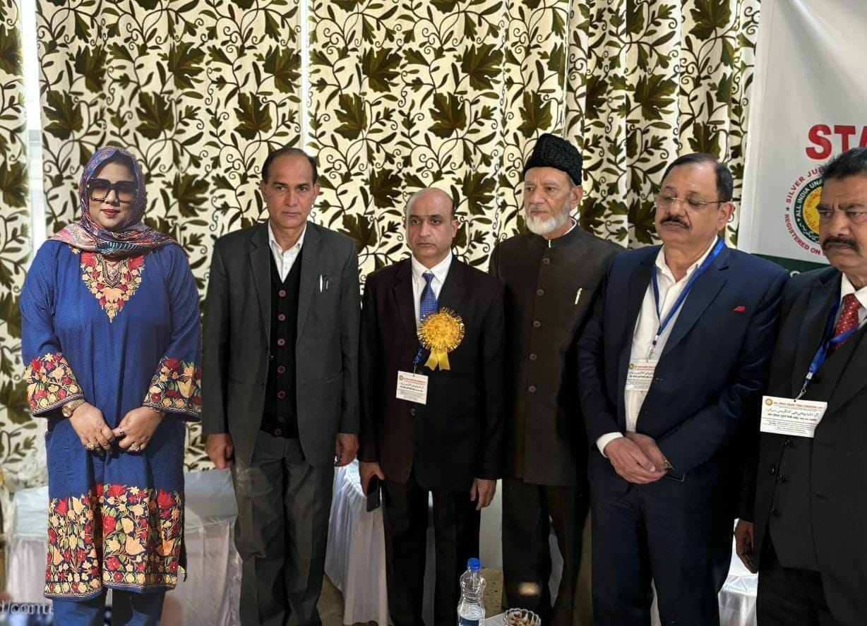 National delegates and AIUTC executive leadership council