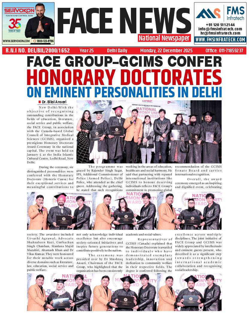 FACE NEWS National Newspaper front page coverage of the ceremony