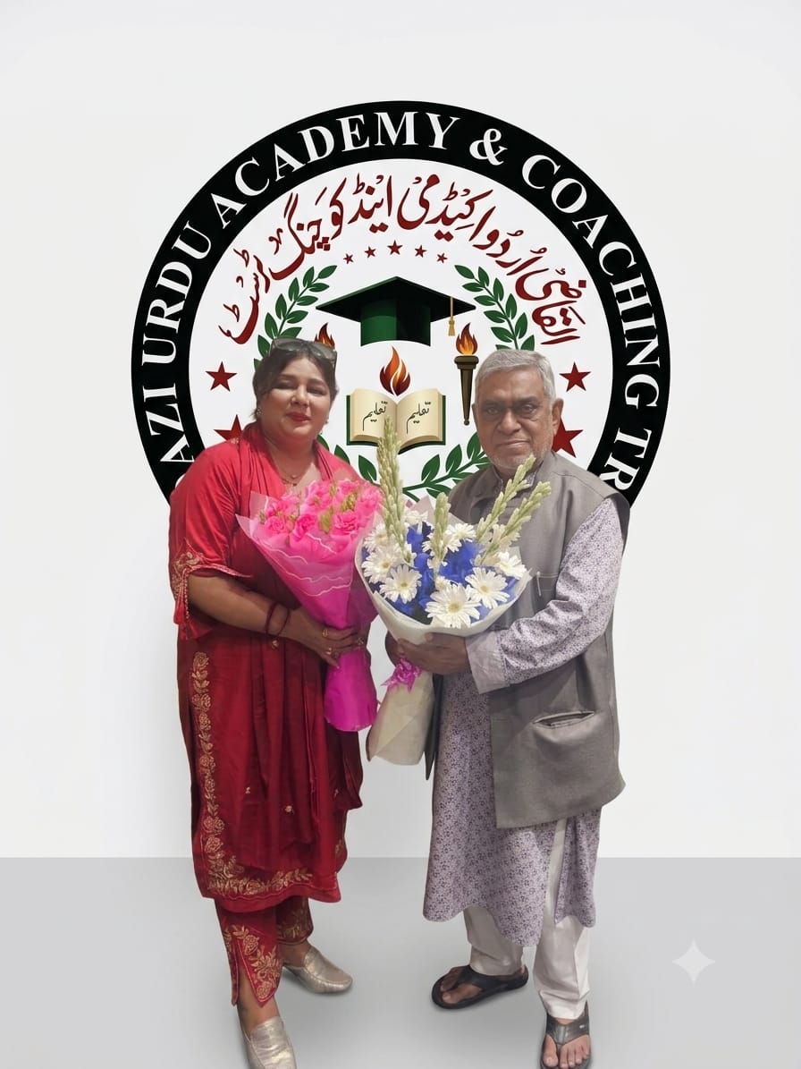 Advocate Shahjabeen Qazi before the official emblem of Al Qazi Urdu Academy & Coaching Trust