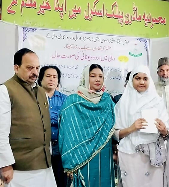 Presidium members delivering addresses on girls education and welfare